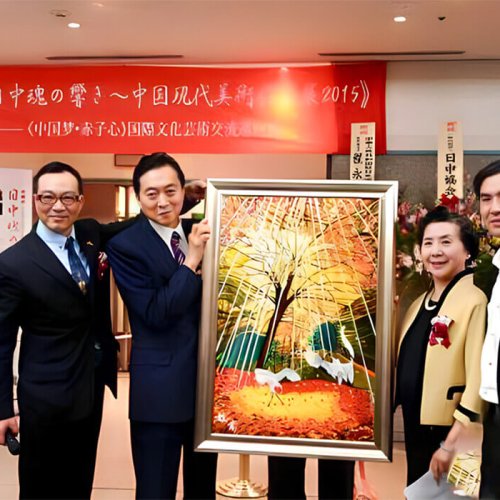 日本国際経済文化機構_3_web