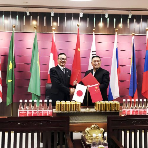 日本国際経済文化機構_web73